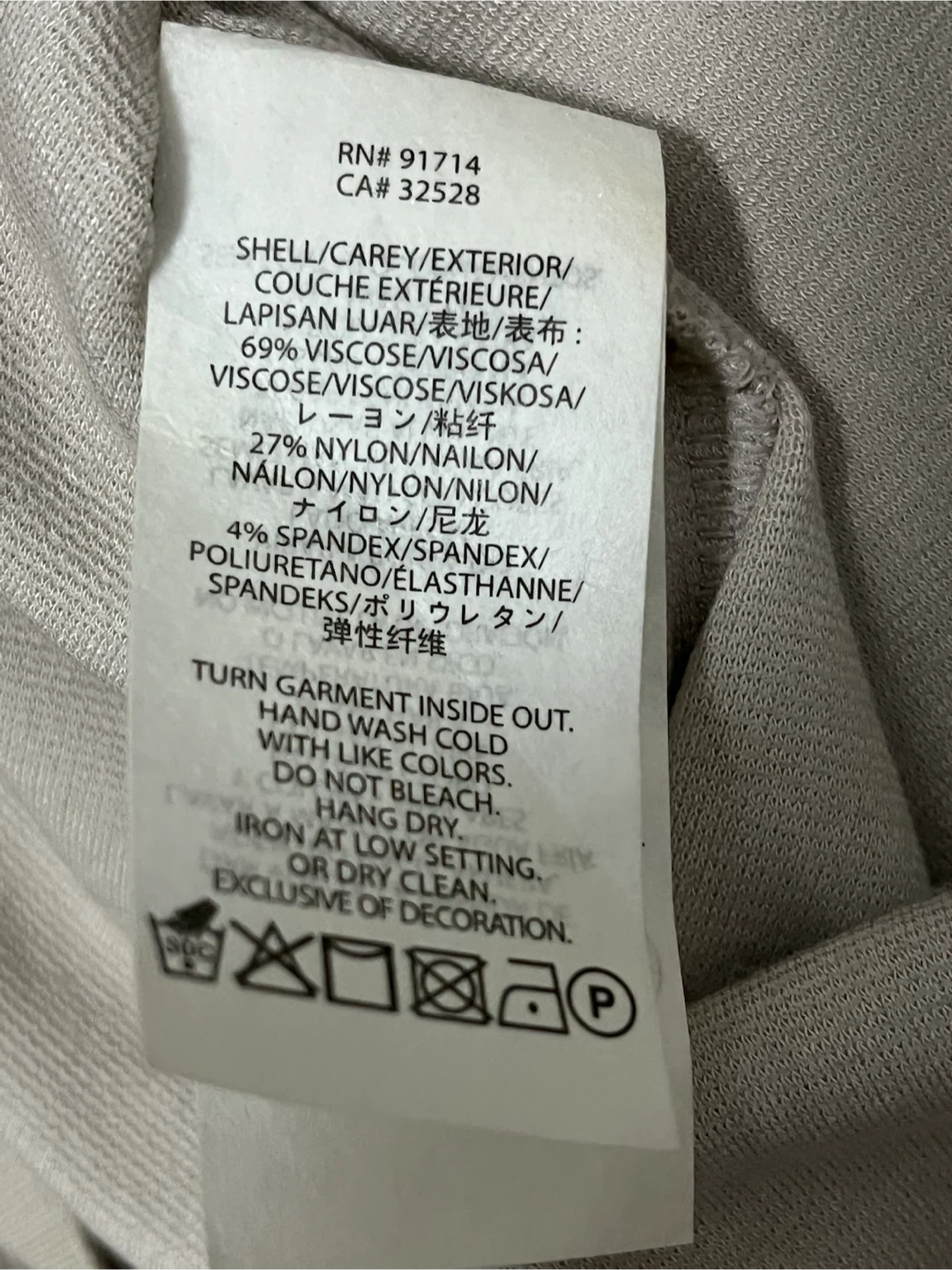 Armani Exchange Chain Neck Dress XS/TP - photo 4