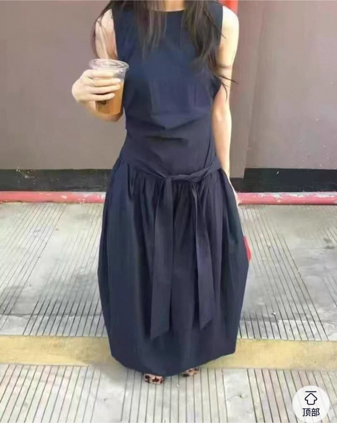 Navy Sleeveless Maxi Dress with Belt