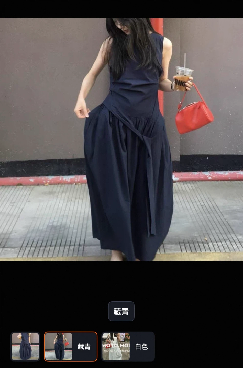 Navy Sleeveless Maxi Dress with Belt - photo 2