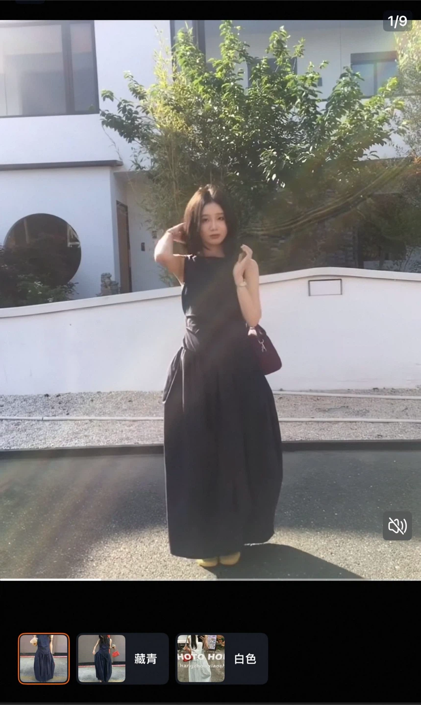 Navy Sleeveless Maxi Dress with Belt - photo 3
