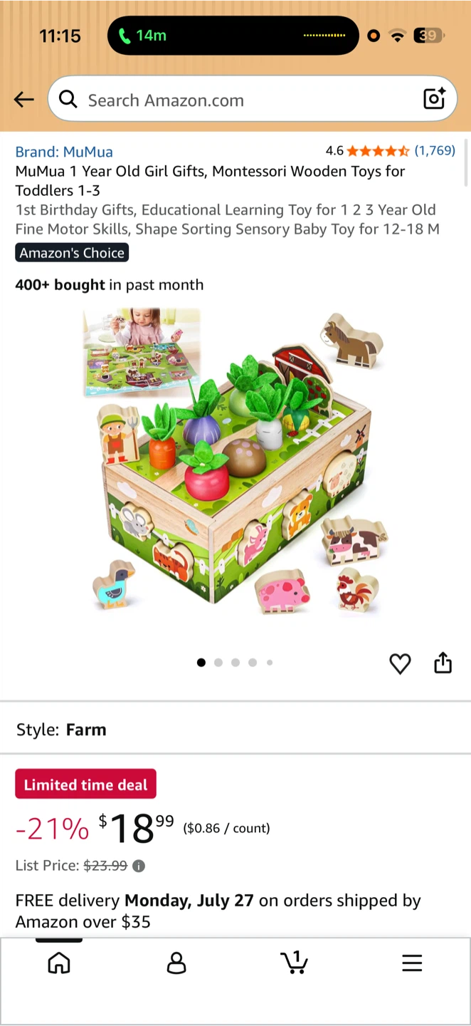 MuMua Animal Farm Box 23 Piece Wooden Toy