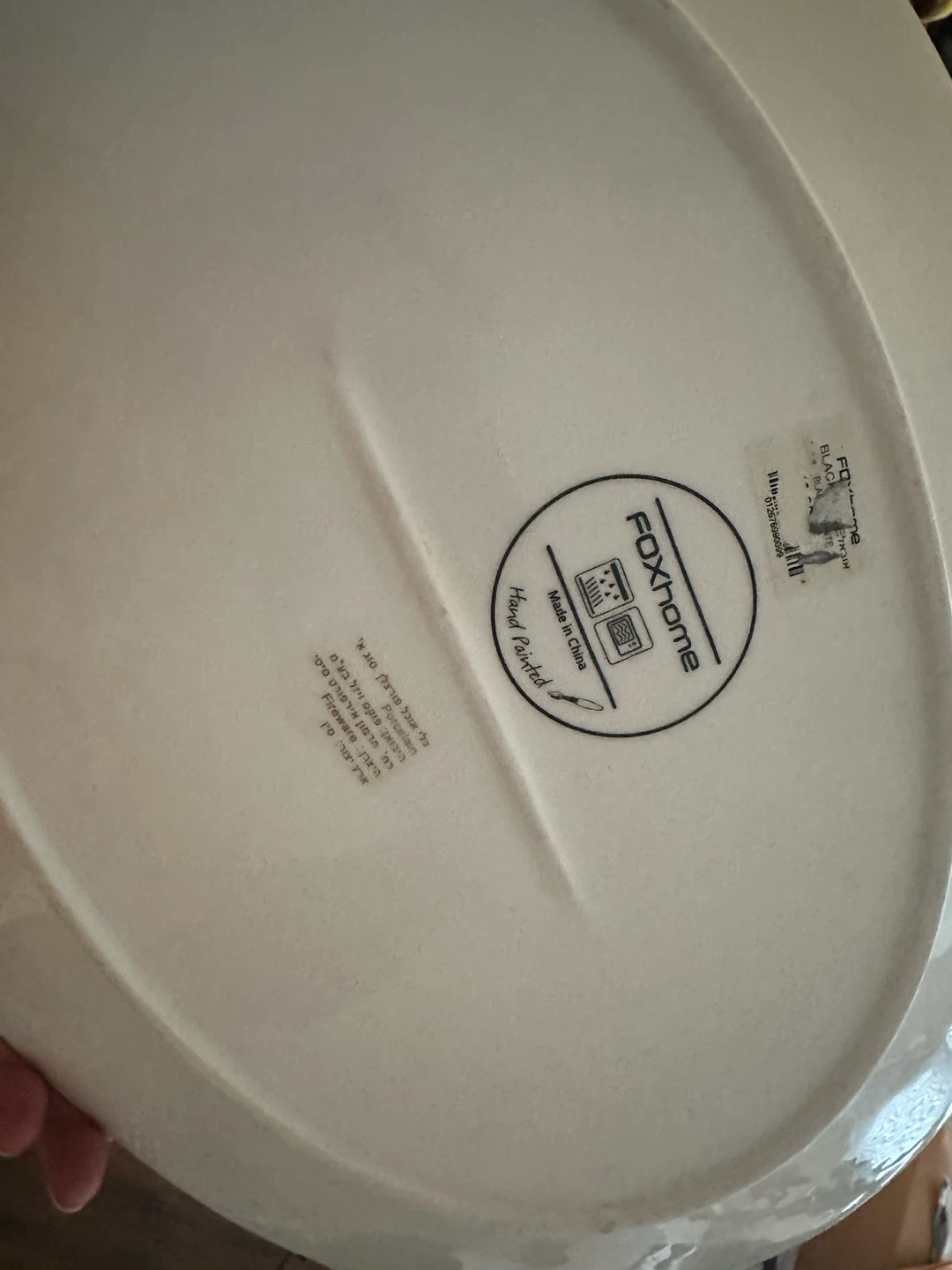 Modern Serving Bowls & Platters – Ceramic & Decorative Trays - photo 2