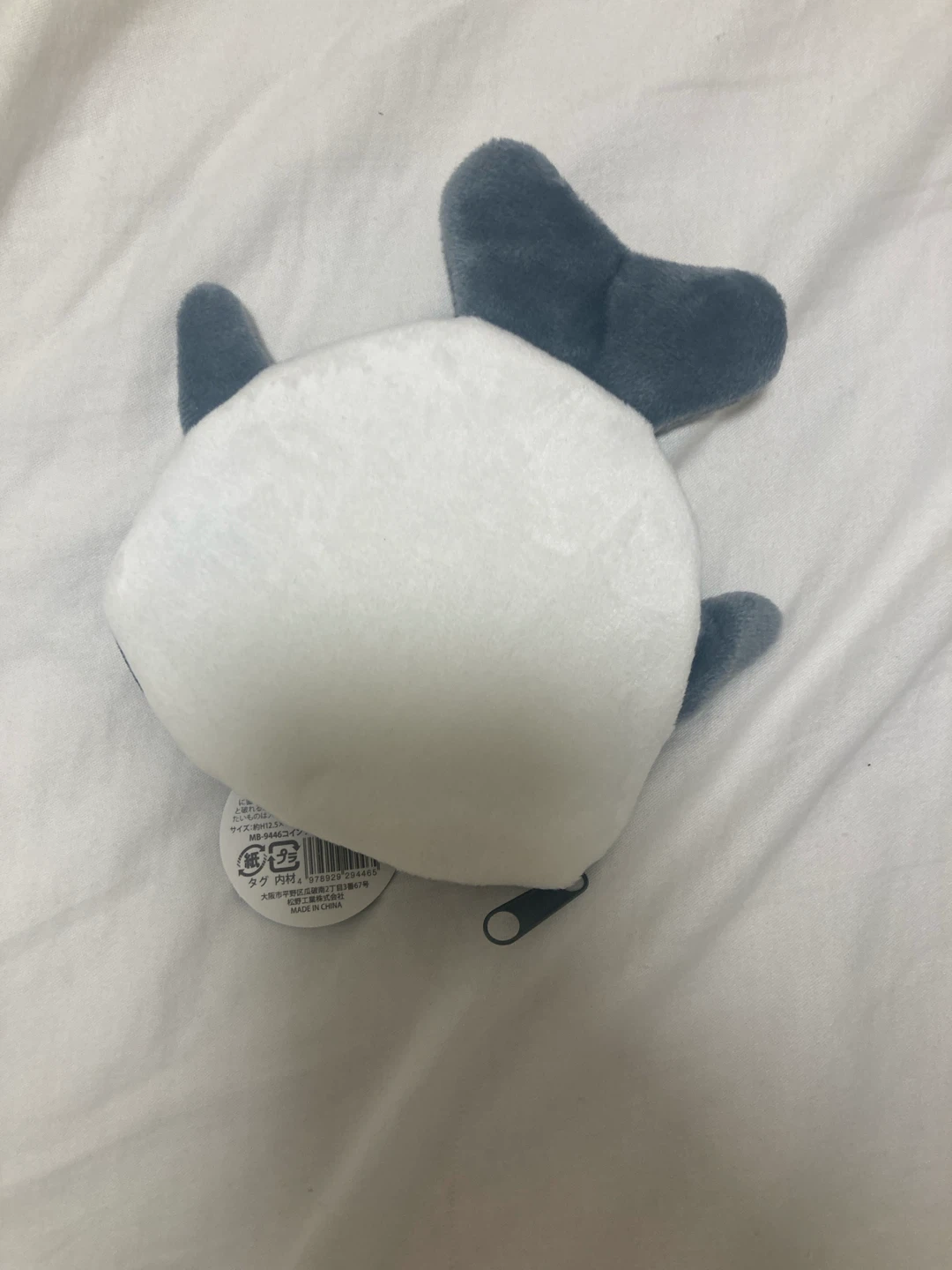 coin case whale shark - photo 2