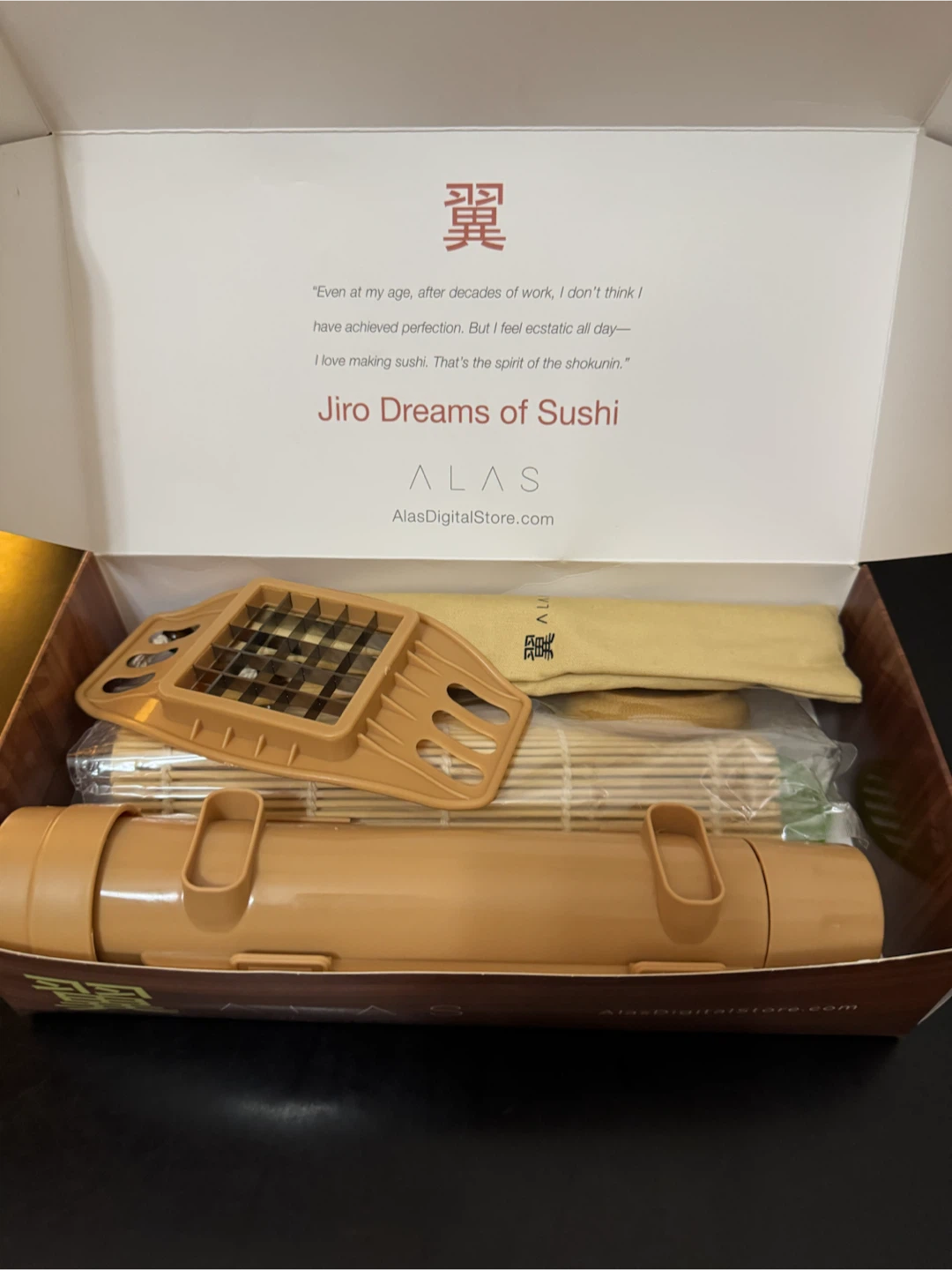 ALAS Premium Bamboo Sushi Kit