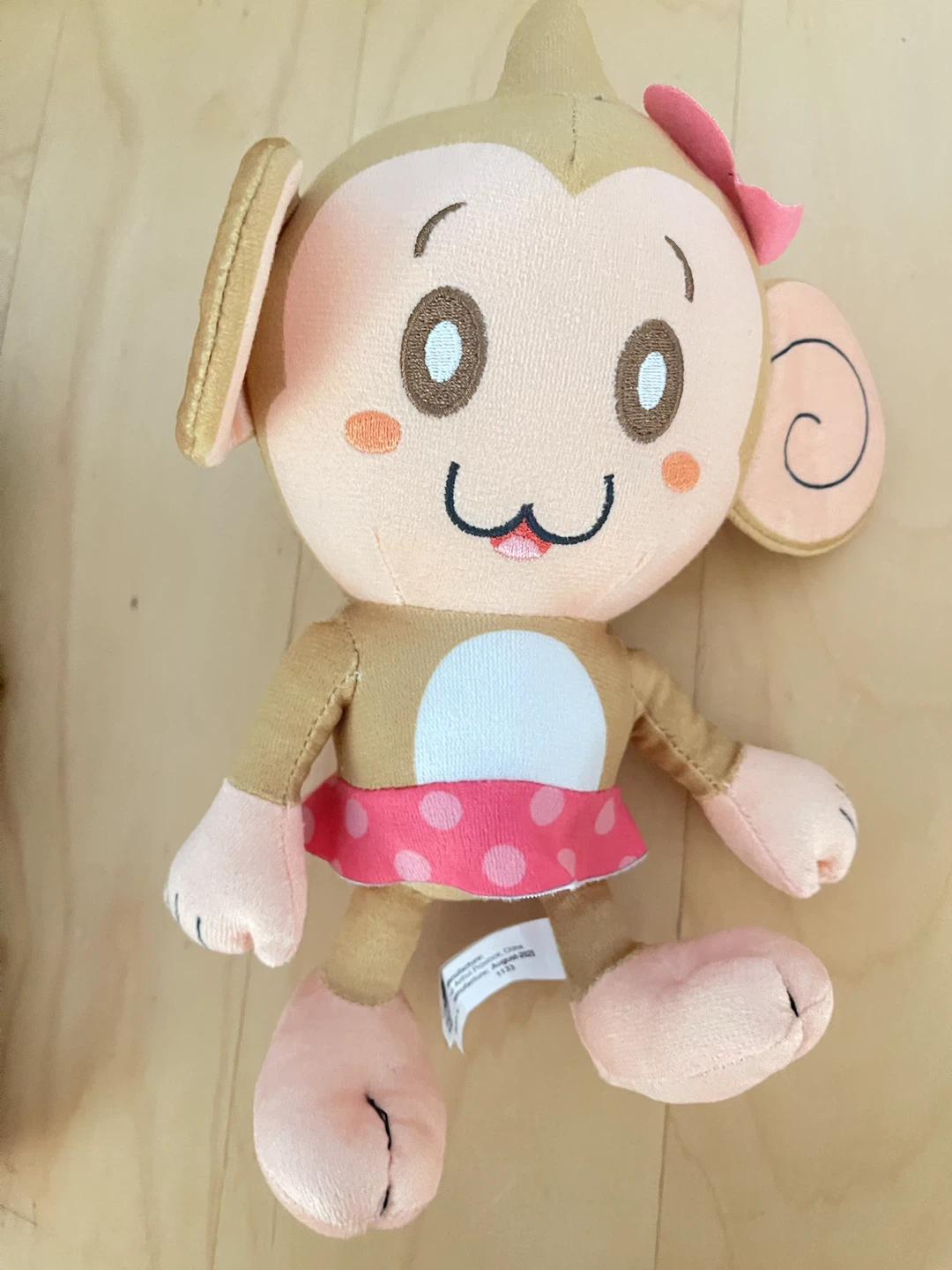 Plush Monkey Toy