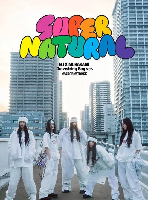 NewJeans Supernatural NJ X MURAKAMI Drawstring Bag ver.