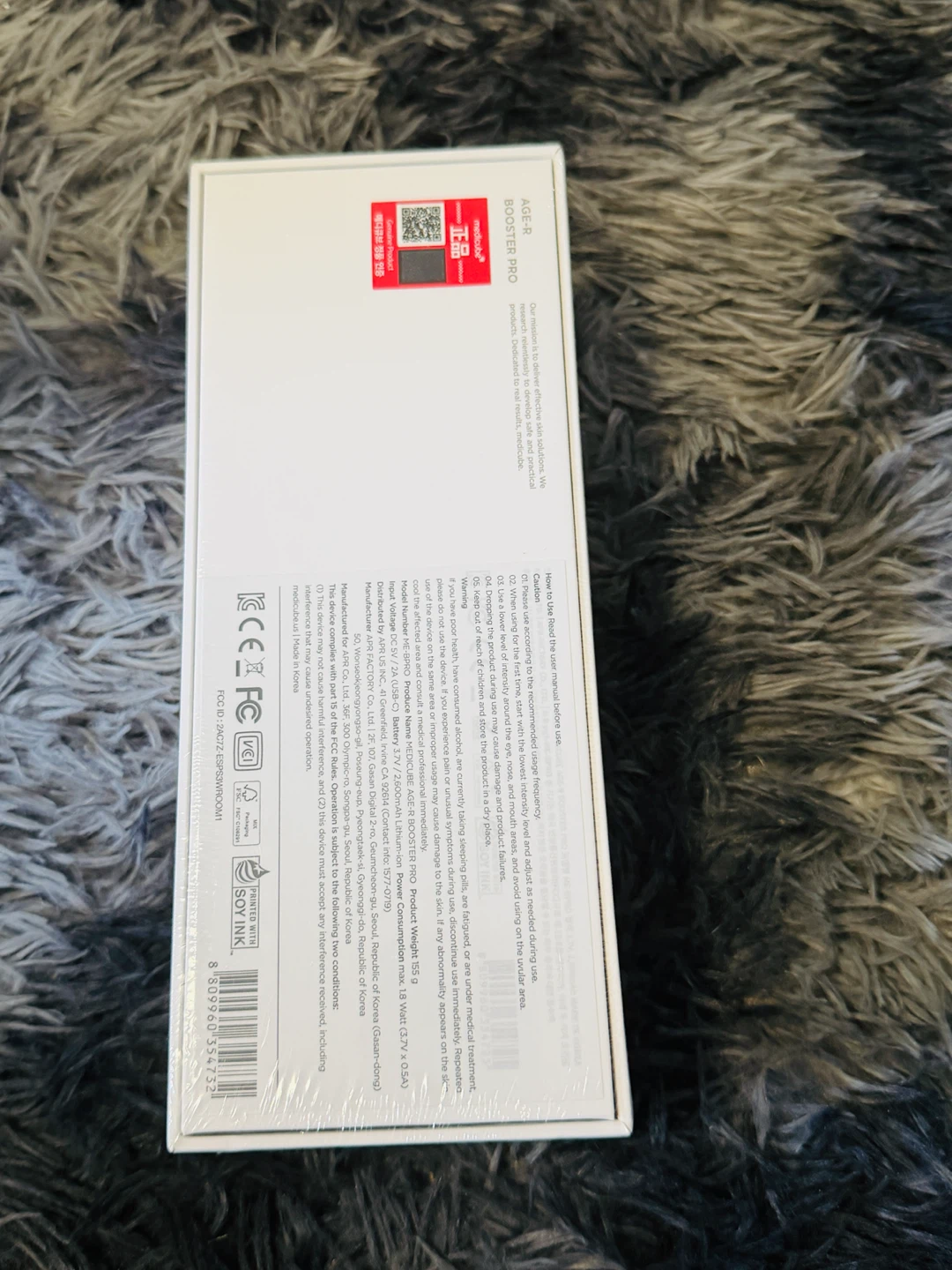Medicube AGE-R Booster PRO Device - photo 3