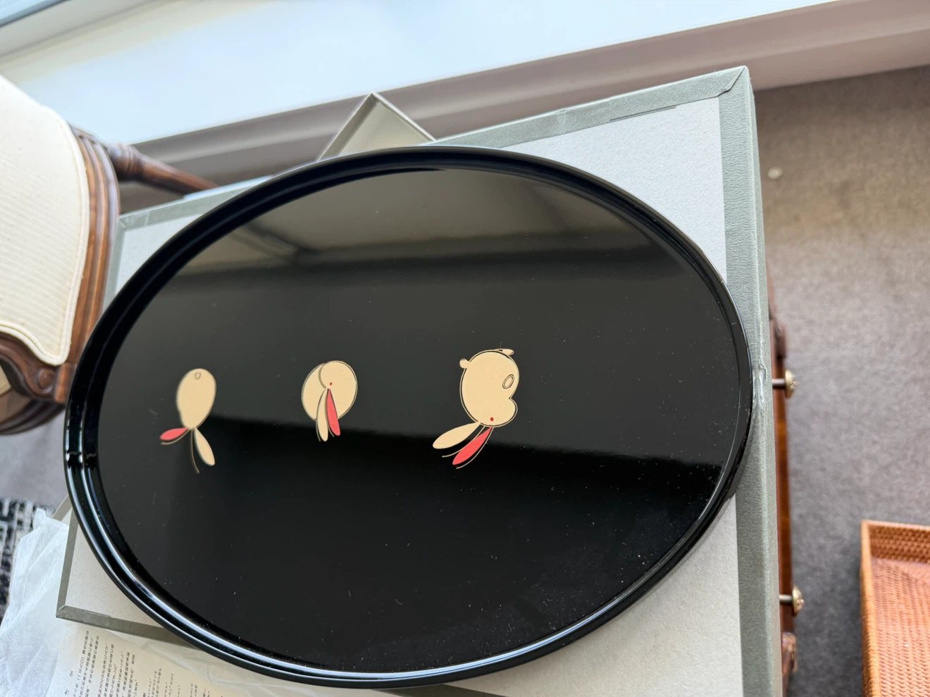 Black Tray with Bunny Design