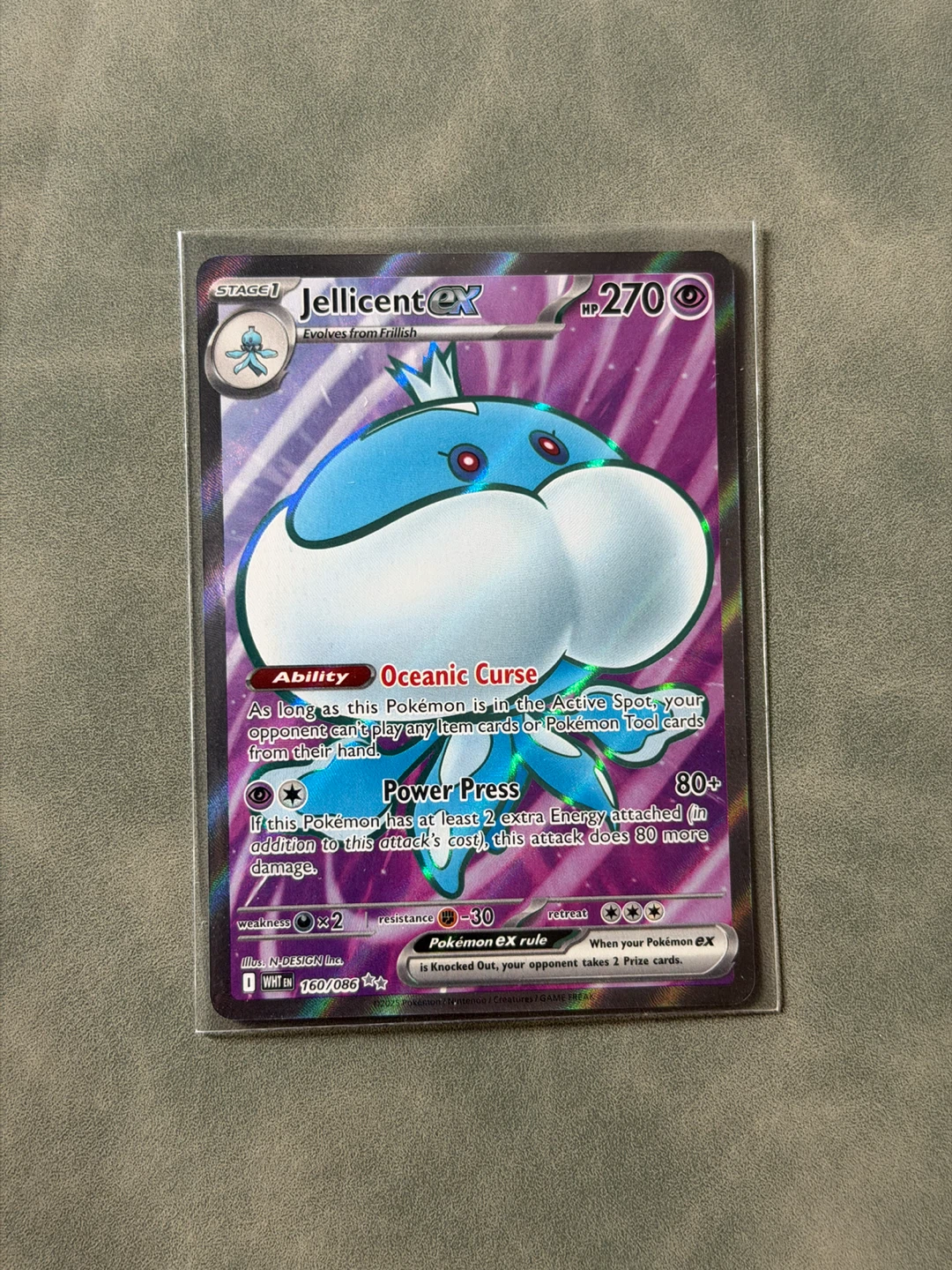 Jellicent EX Pokémon Card 160/086