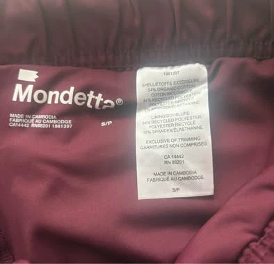 Mondetta skort (New) (Small) - photo 3