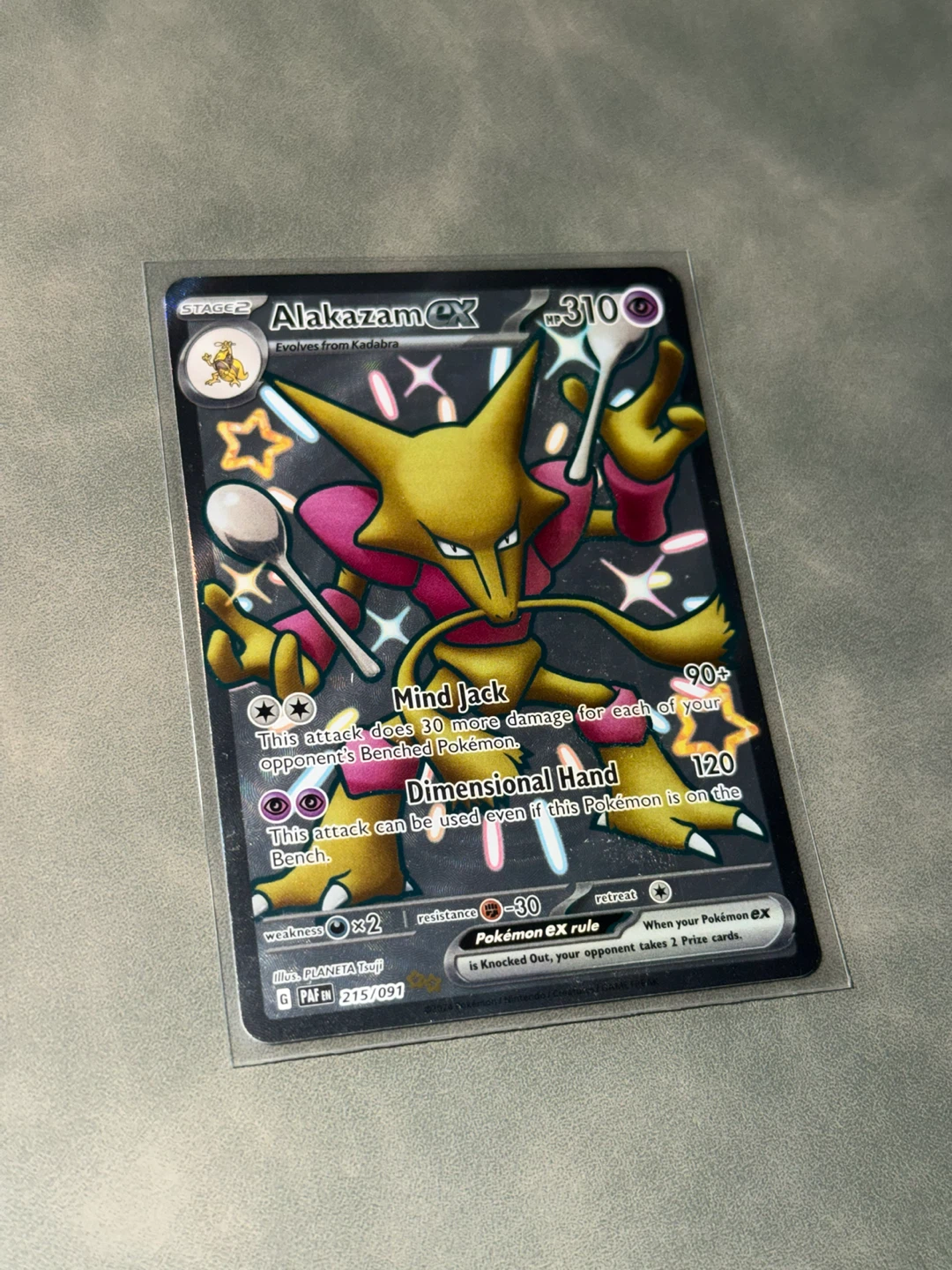 Alakazam EX Pokémon Card