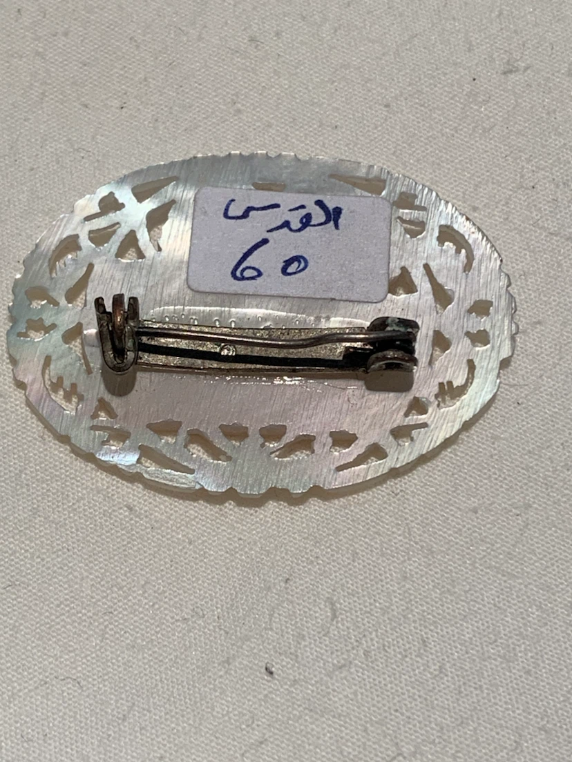 Vintage Mother of Pearl Brooch with Jerusalem Engraving - photo 2