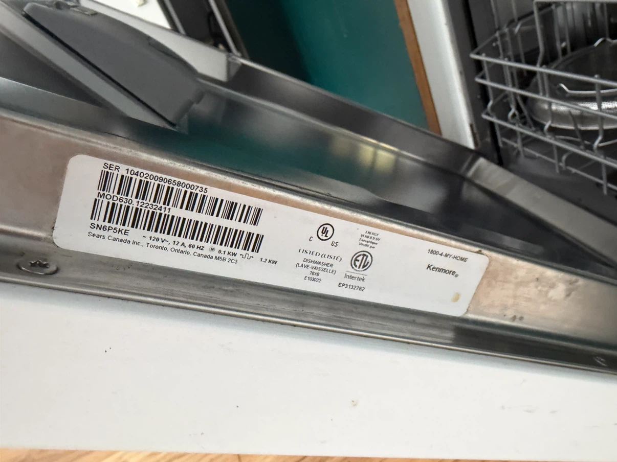 Kenmore Dishwasher - photo 4