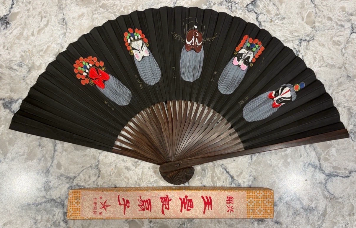 Vintage Chinese Folding Fan Beijing Opera Masks Hand Painted