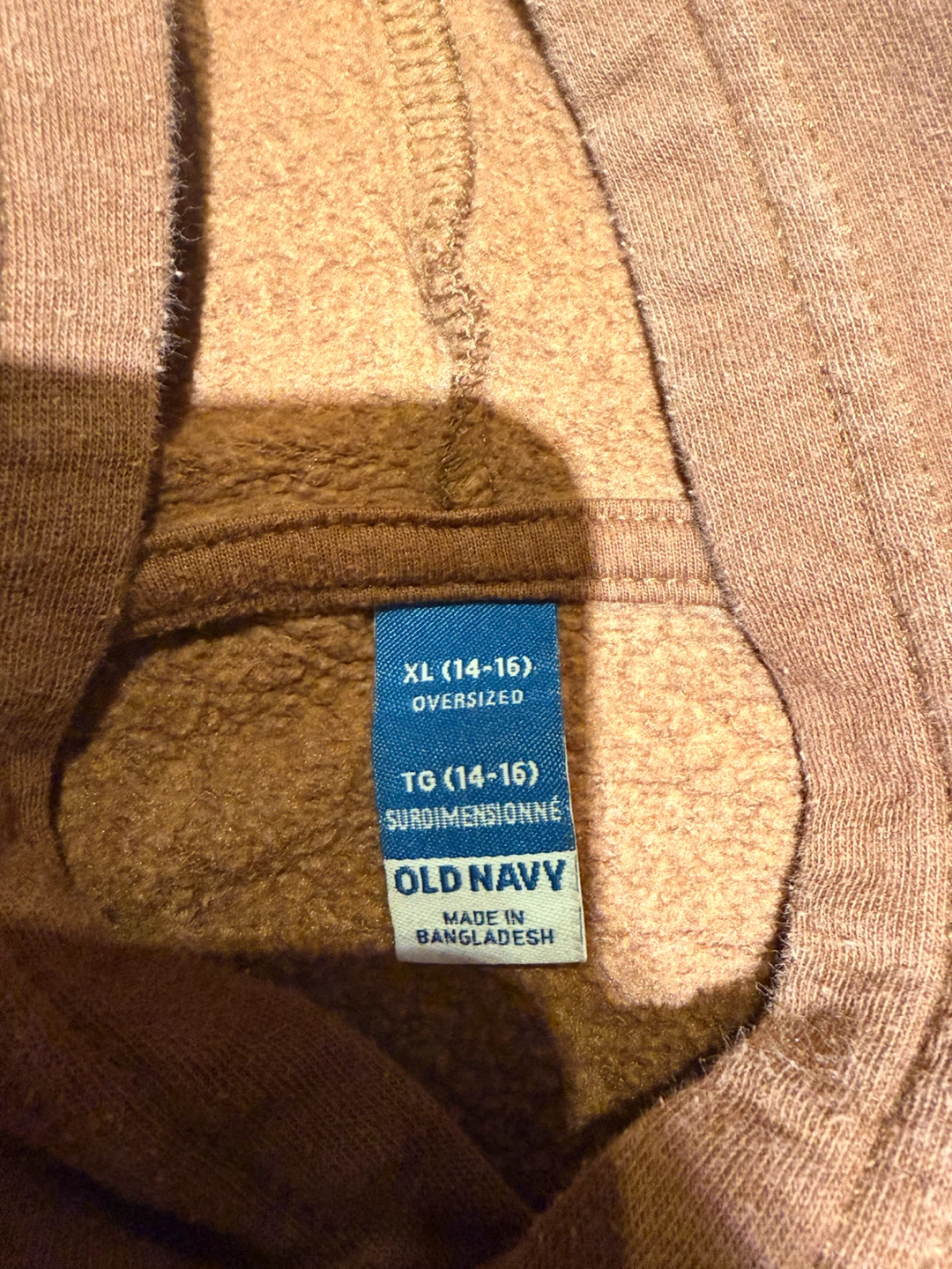 Old Navy Brown Hoodie( Taking any offers) - photo 2