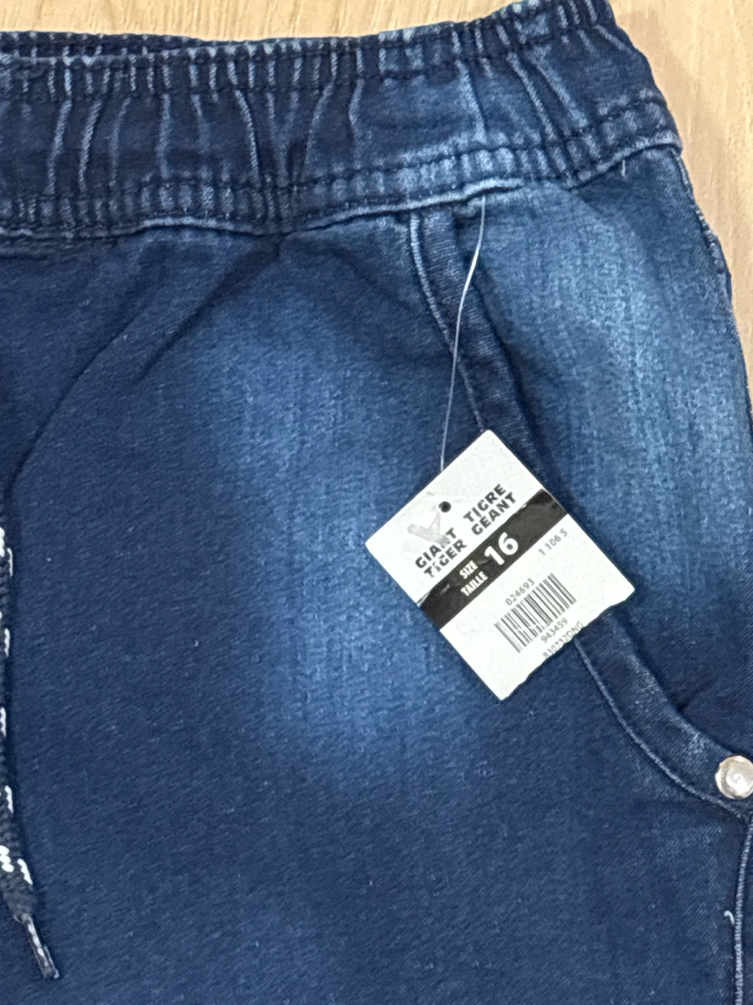 Giant Tiger Boys' Jeans Size 16 - photo 2