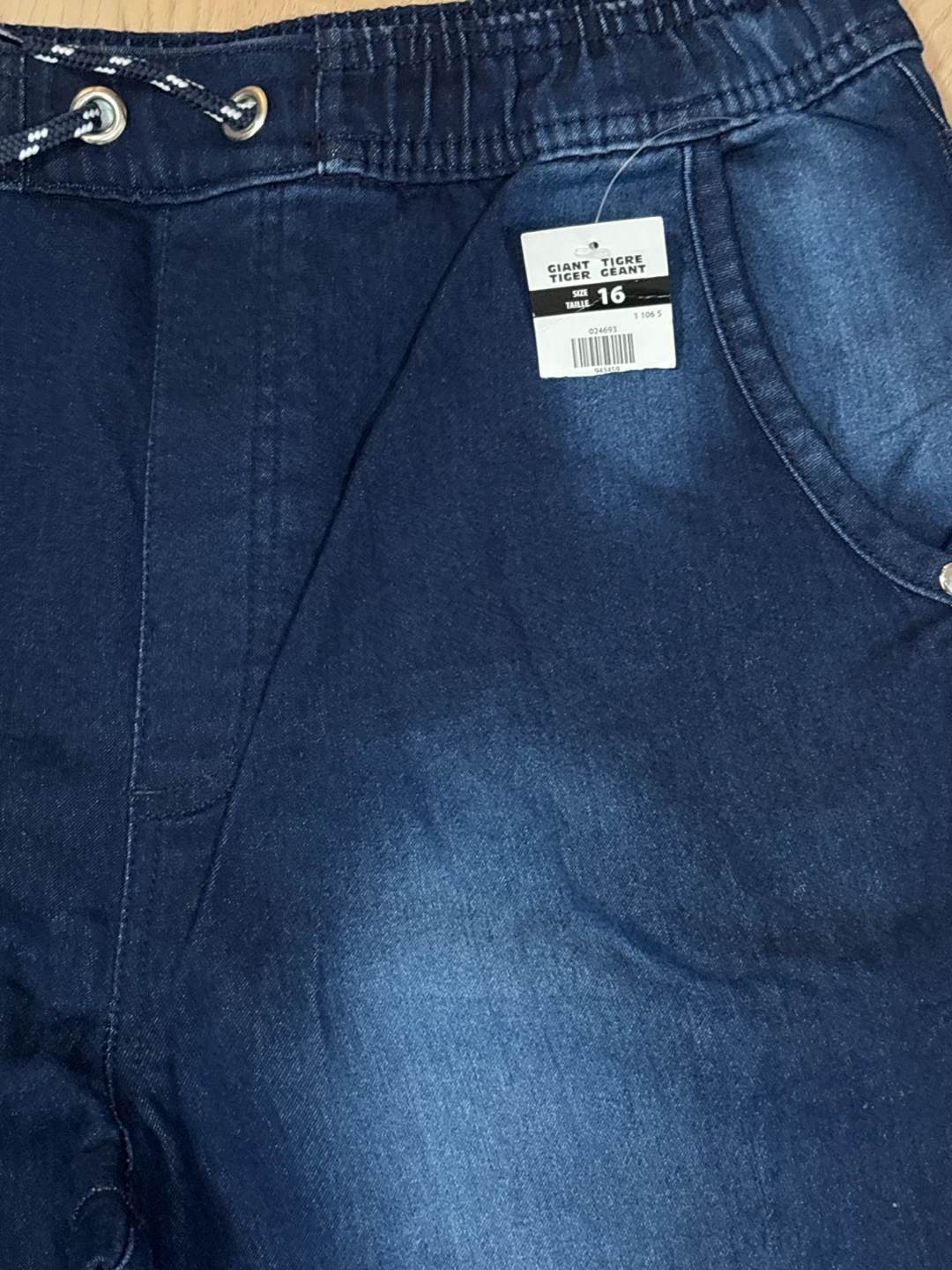 Tiger French Terry Jogger Pants Size 16 - photo 2