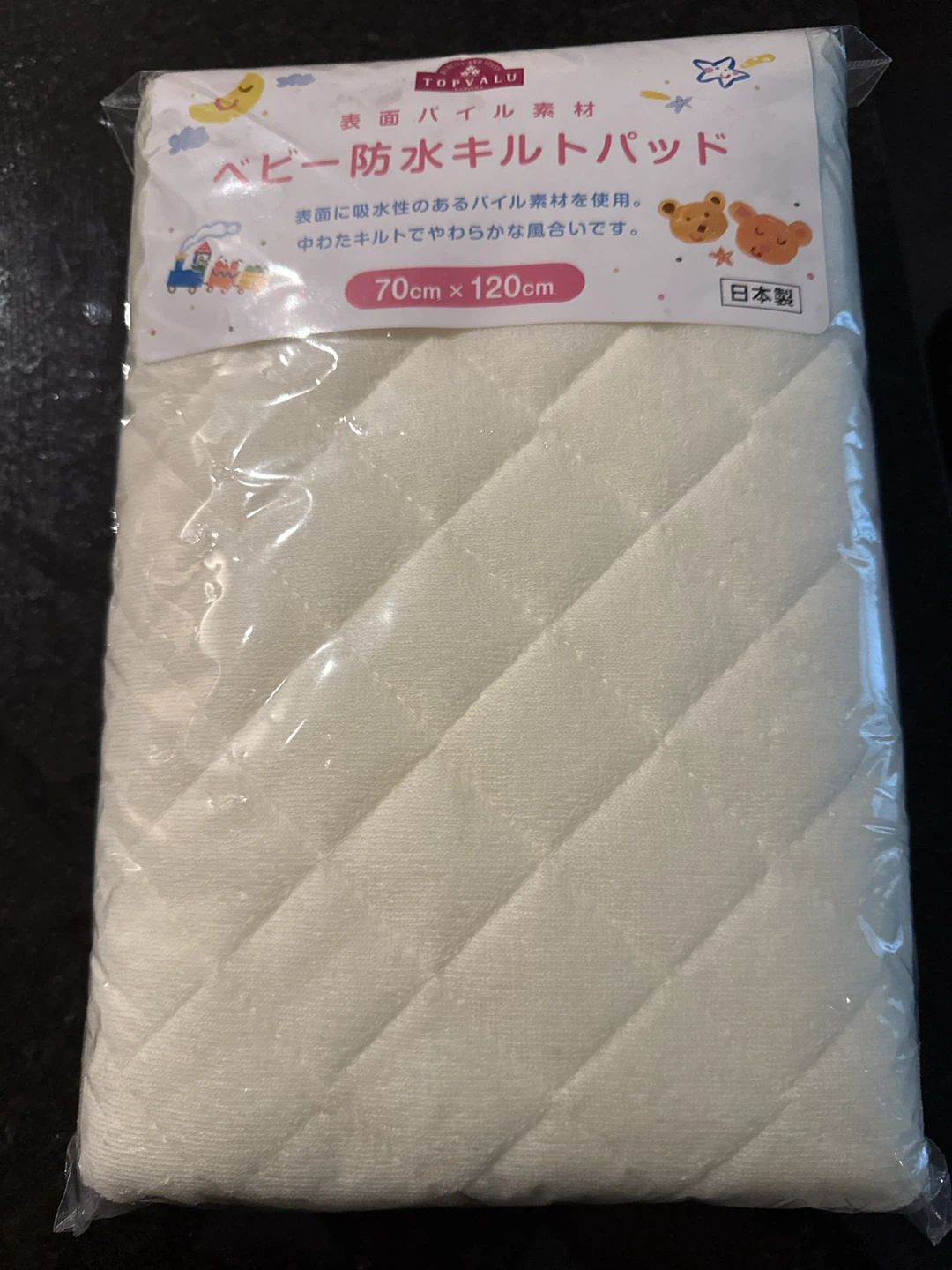 Topvalu Baby Waterproof Quilted Pad 70cm x 120cm