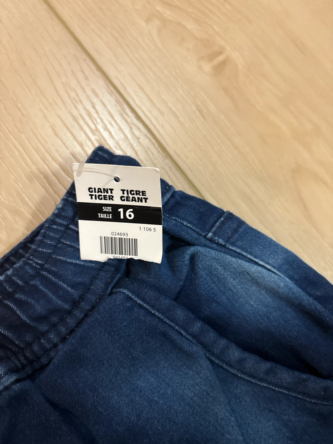 Giant Tiger Jeans Size 16 - photo 2