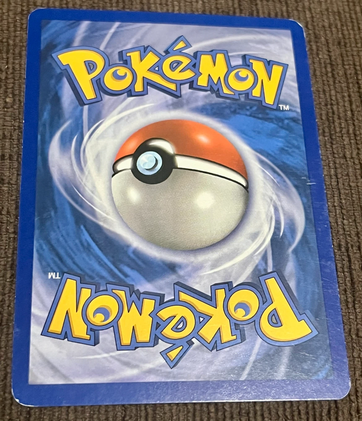 Snorunt lv 14 - photo 2