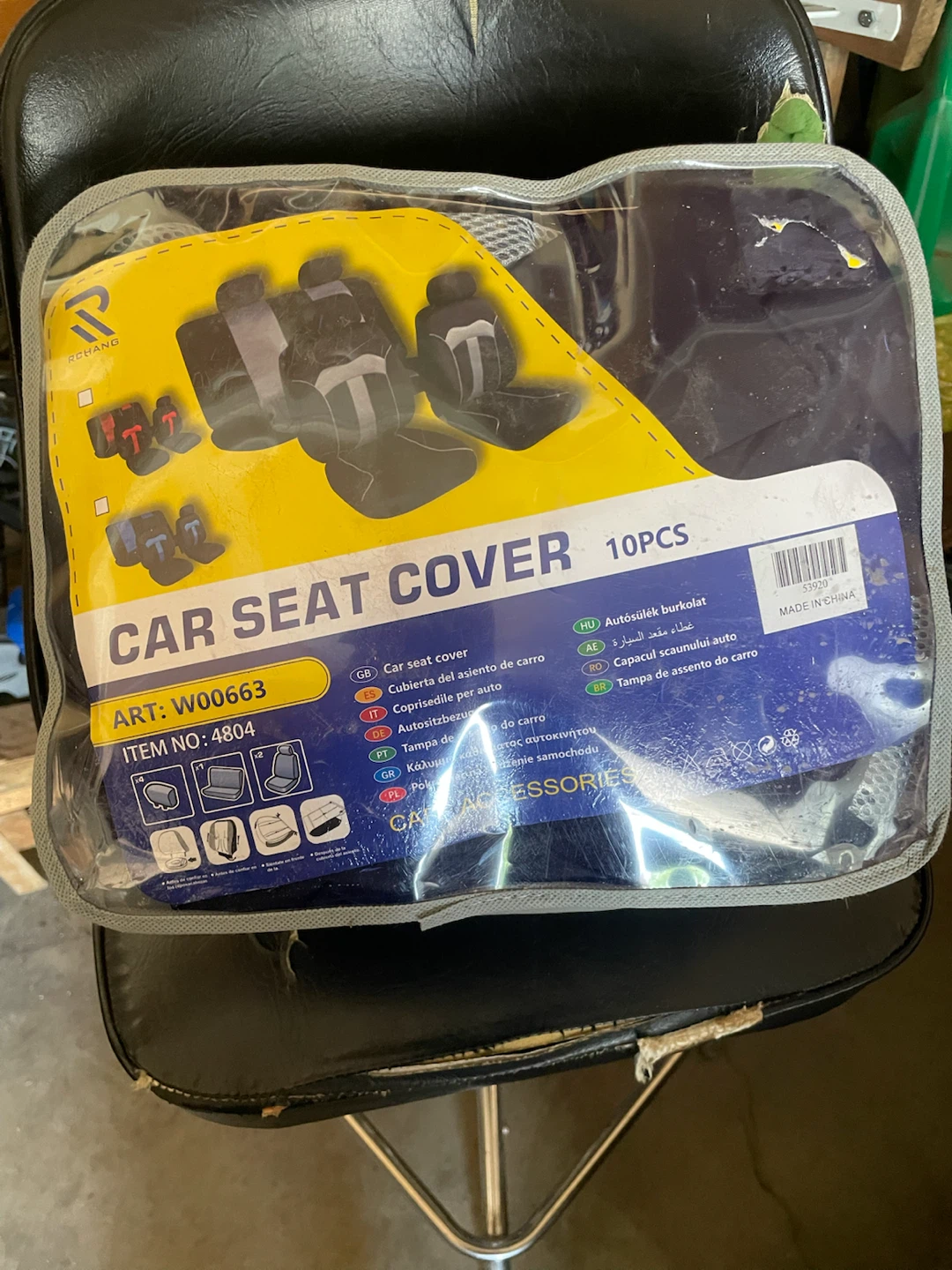 New RChang seat covers for Toyota