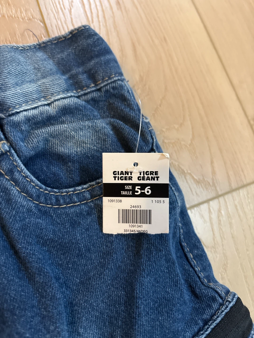 Kids Jeans Size 5-6 - photo 2