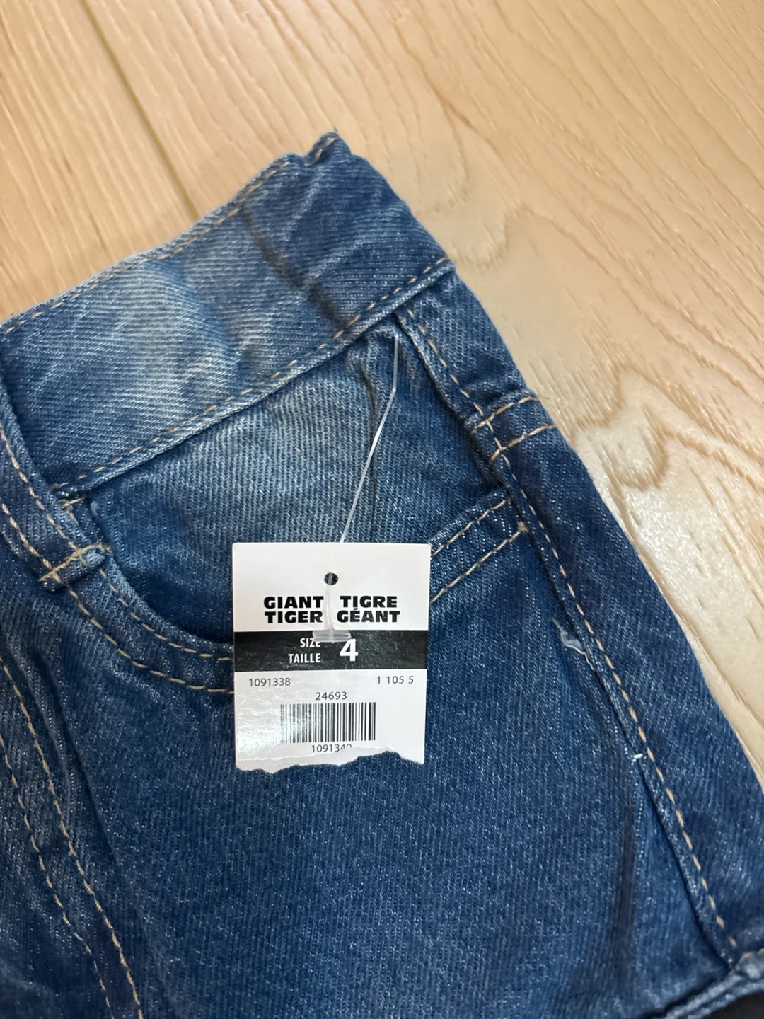 Giant Tigre Boys Cargo Pants Size 4 - photo 2
