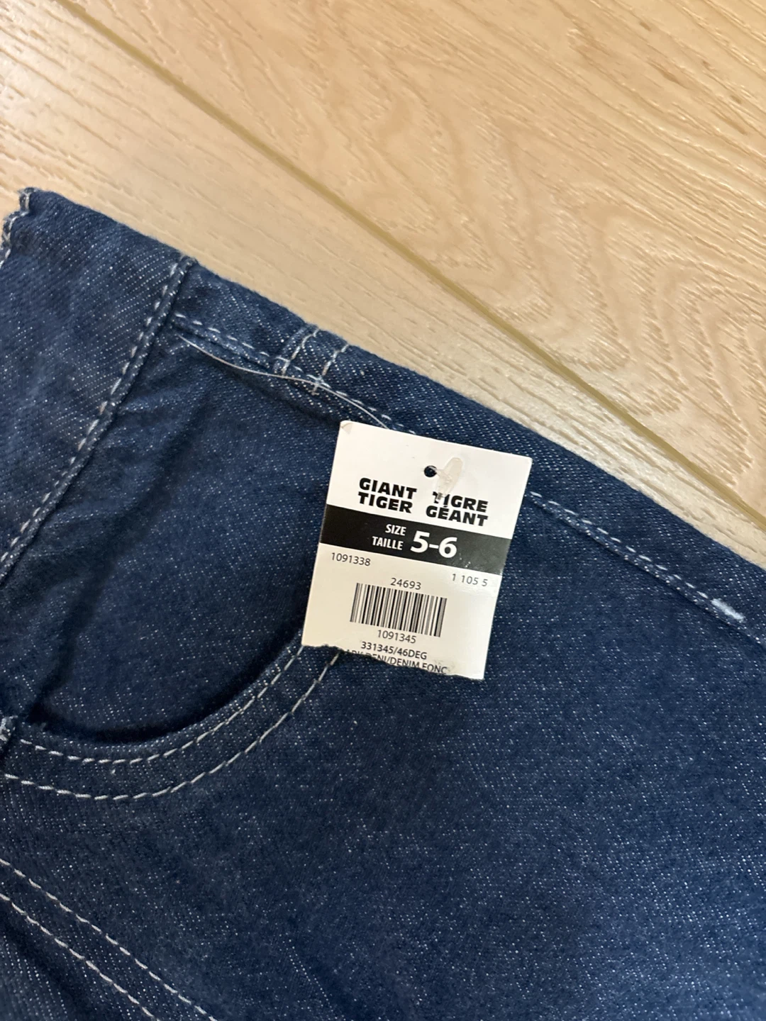 Giant Tiger Kids Jeans Size 5-6 - photo 2