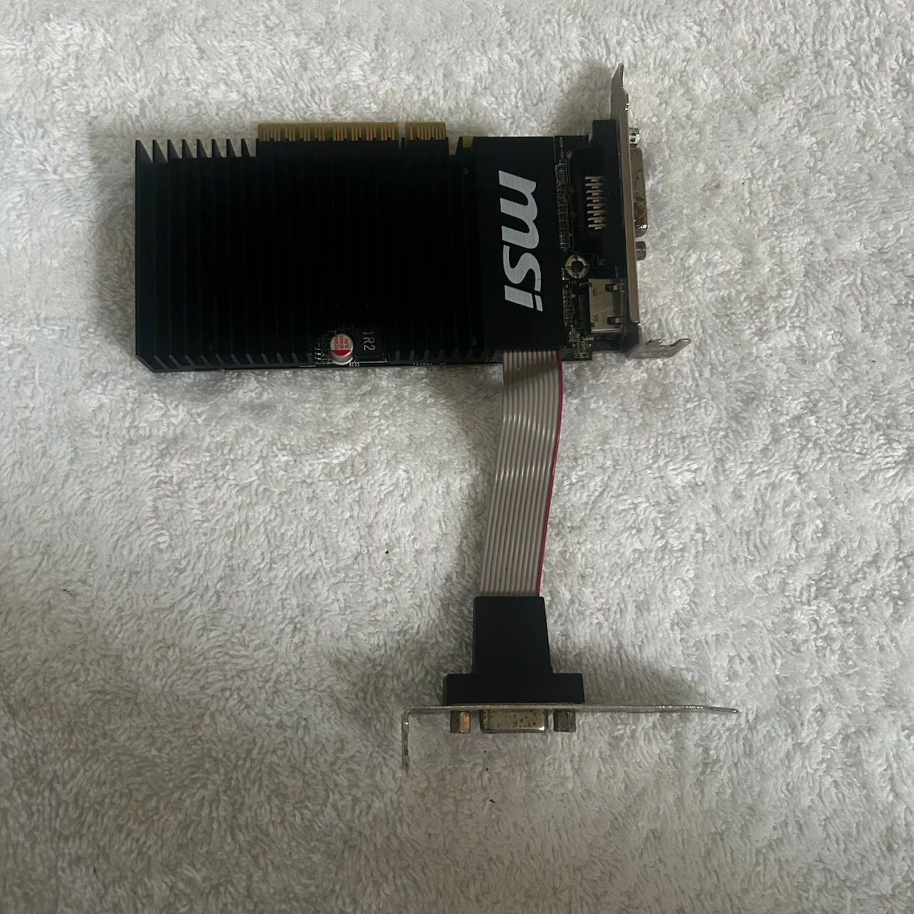 MSI NVIDIA GeForce GT 710 1GB