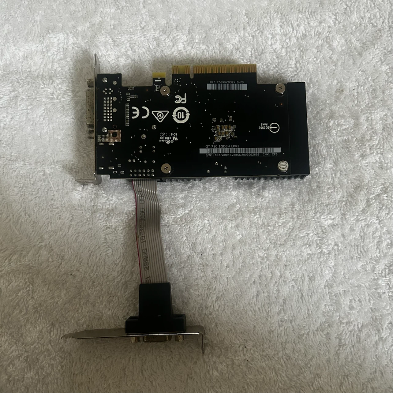 MSI NVIDIA GeForce GT 710 1GB - photo 2