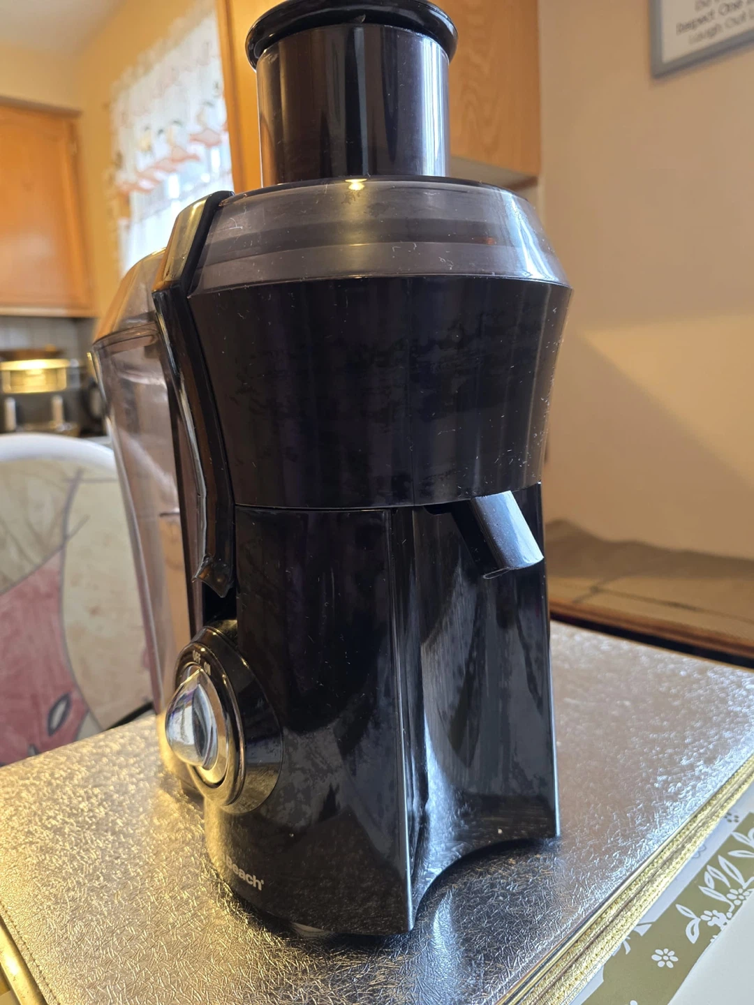 Hamilton Beach Juicer - photo 3