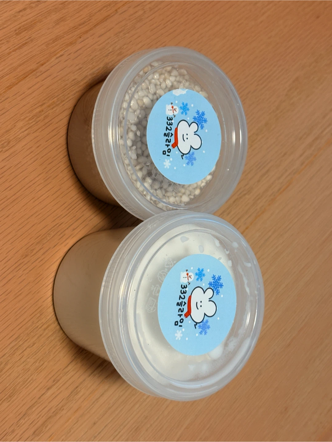 Two slime