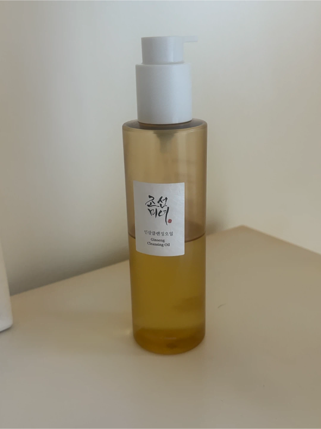 The Beauty of Joseon Ginseng Cleansing Oil