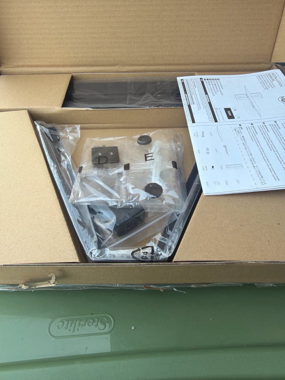 WALI DVD Wall Mount - photo 2