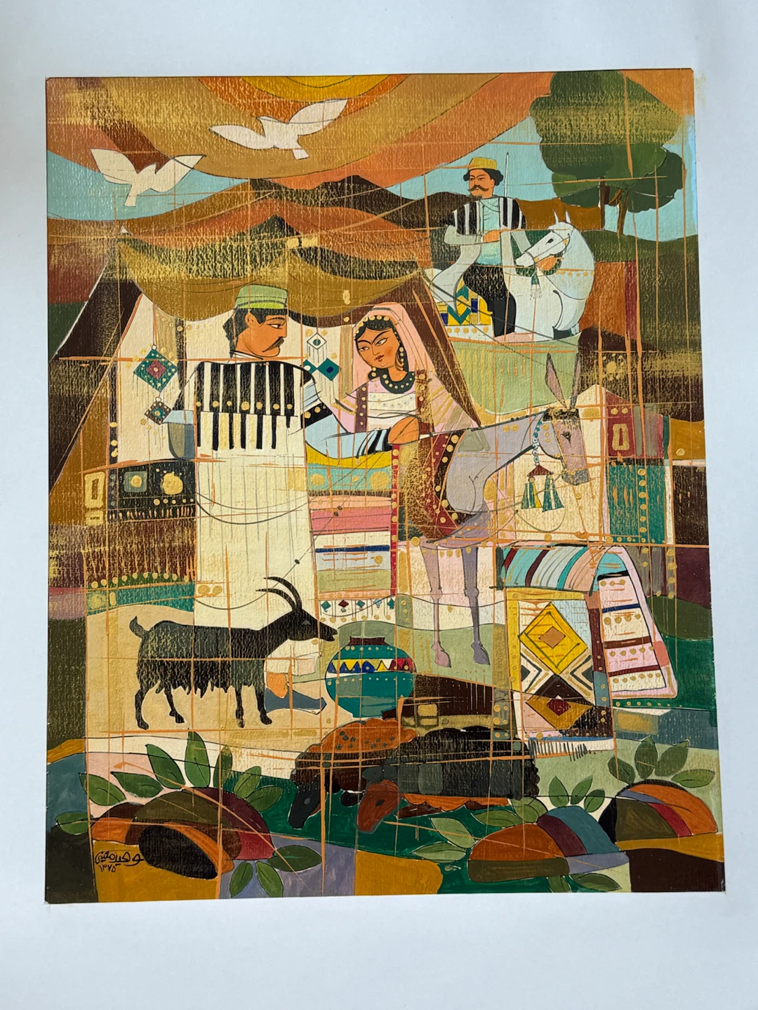 Original Artwork - Middle Eastern Scene