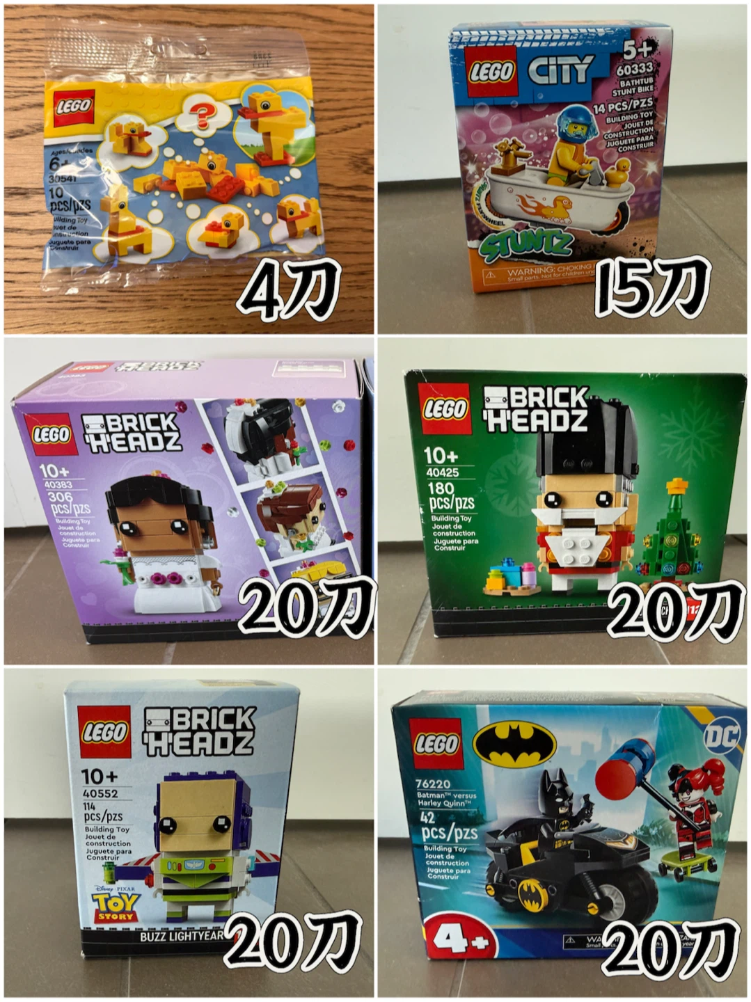 LEGO sets to sell - photo 2