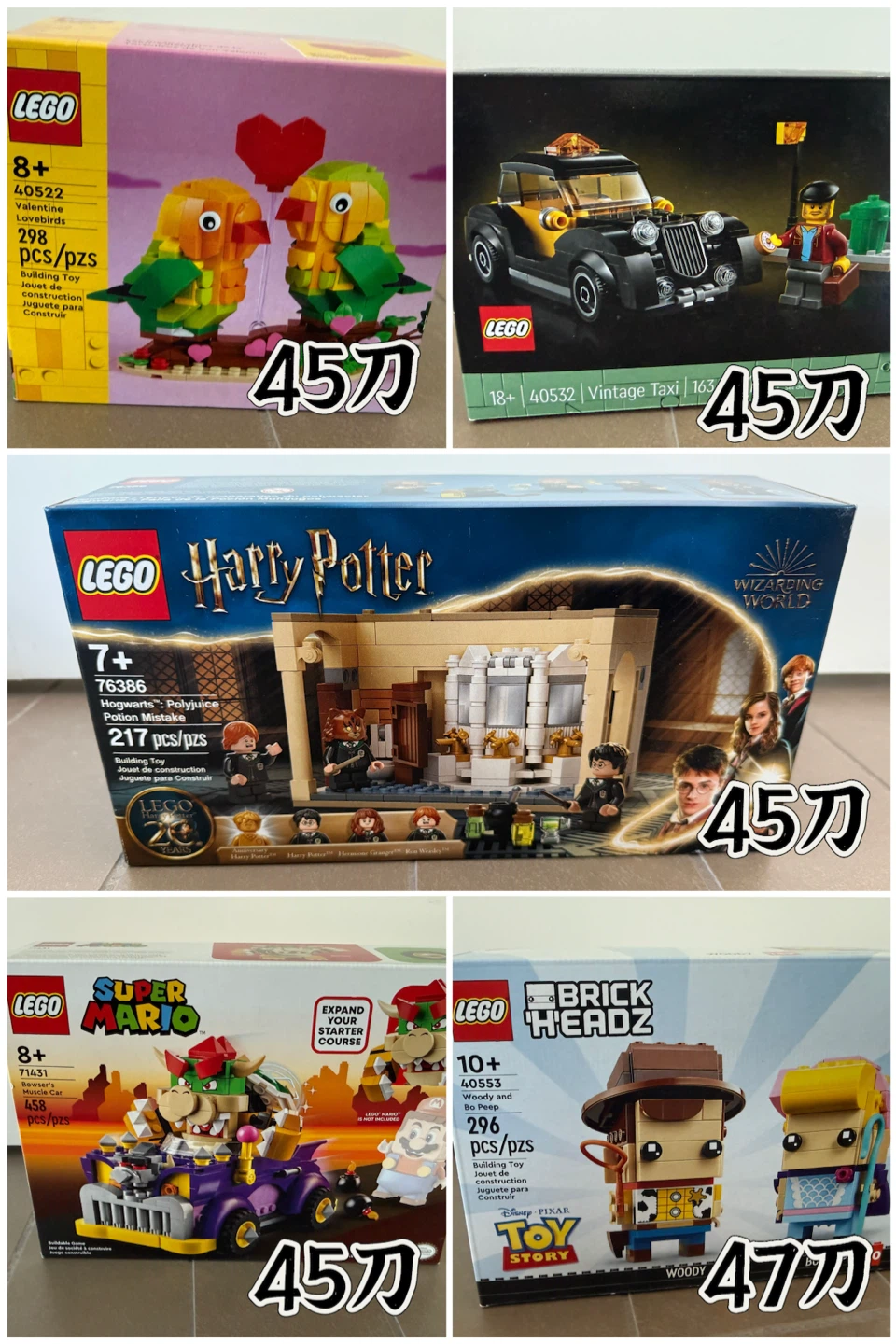 LEGO sets to sell - photo 4