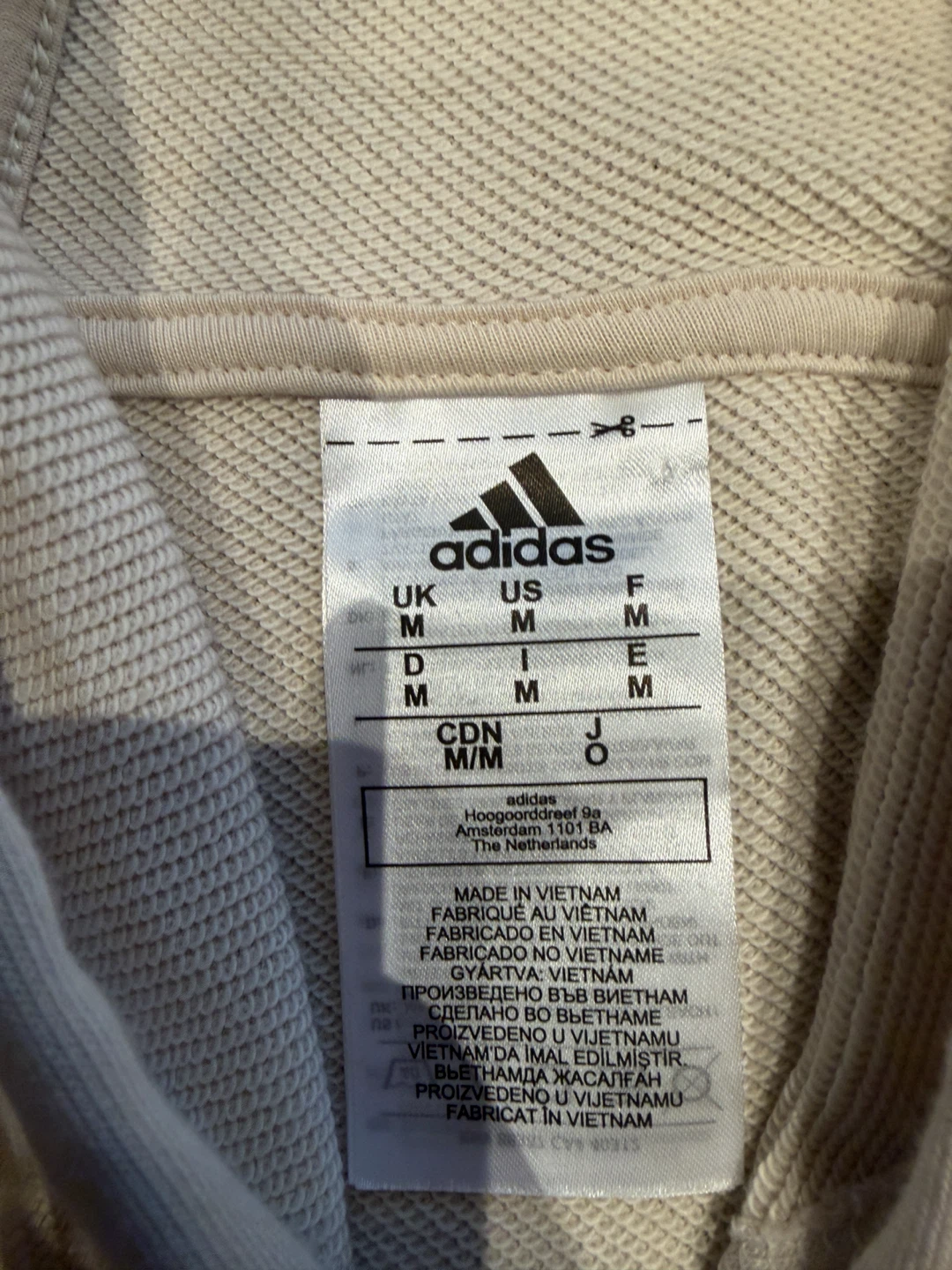 NEW Beige Adidas Hoodie - photo 3