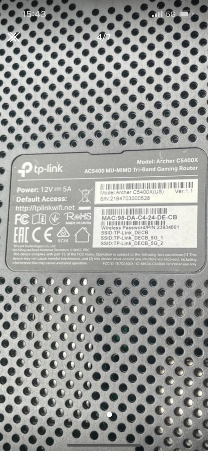 TP-Link Archer C5400X MU-MIMO Tri-Band Gaming Router - photo 2