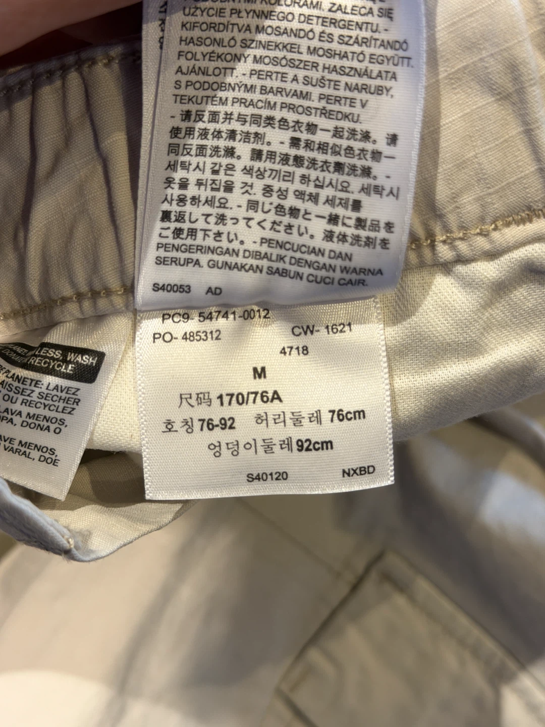 Levi's Men Loose Fit Cargo Technical Utility Pants - photo 4