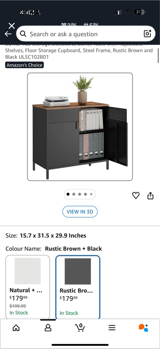 SONGMICS Rustic Brown and Black Storage Cupboard - photo 4