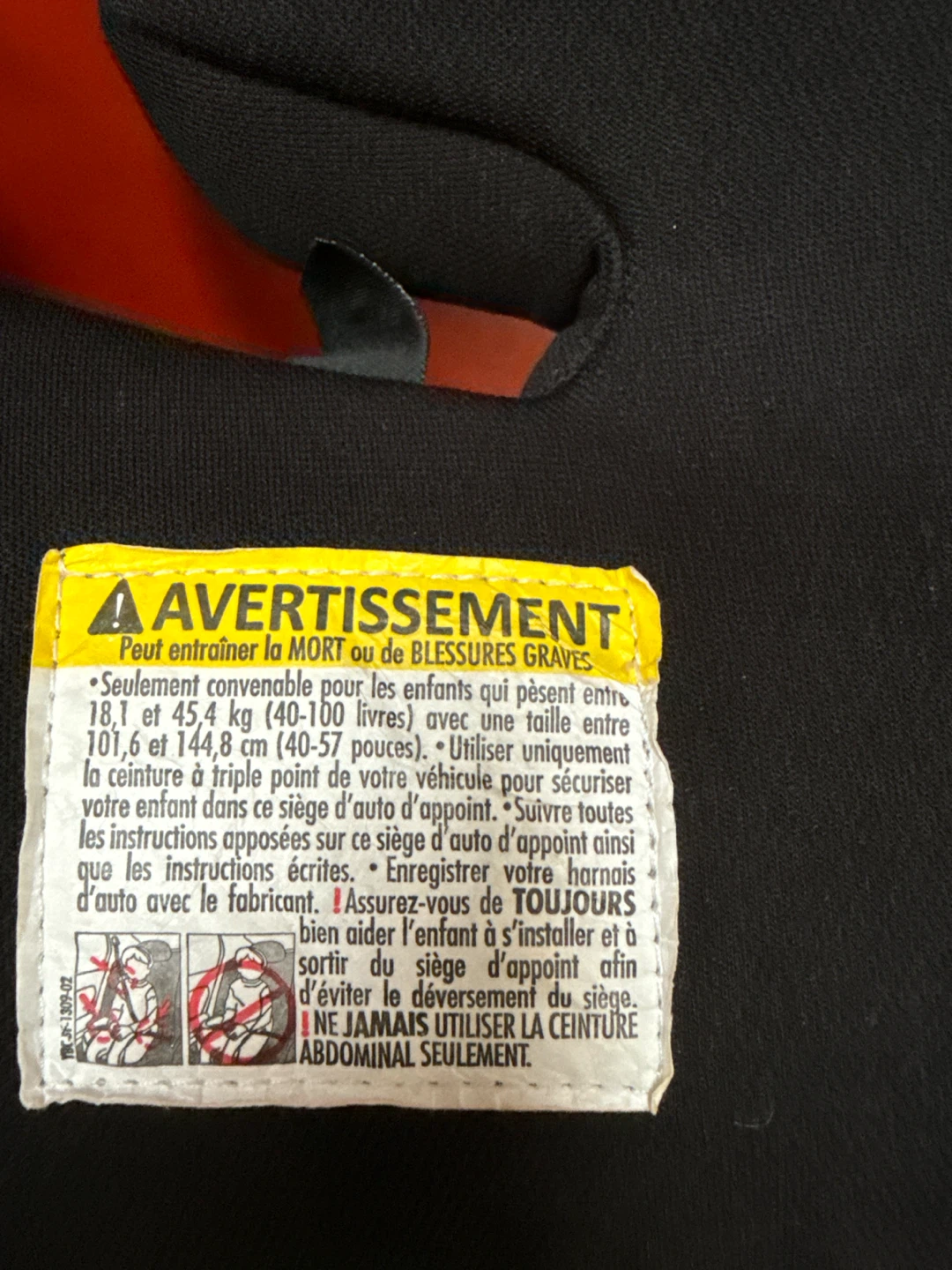 Harmony Booster Seat - photo 2