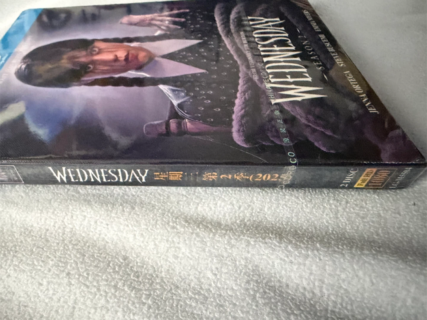 Sealed Wednesday Season 2 Blu Ray Disc - photo 4