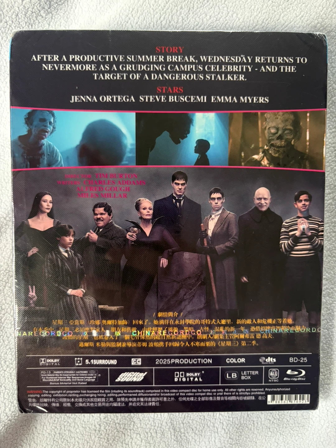 Sealed Wednesday Season 2 Blu Ray Disc - photo 2