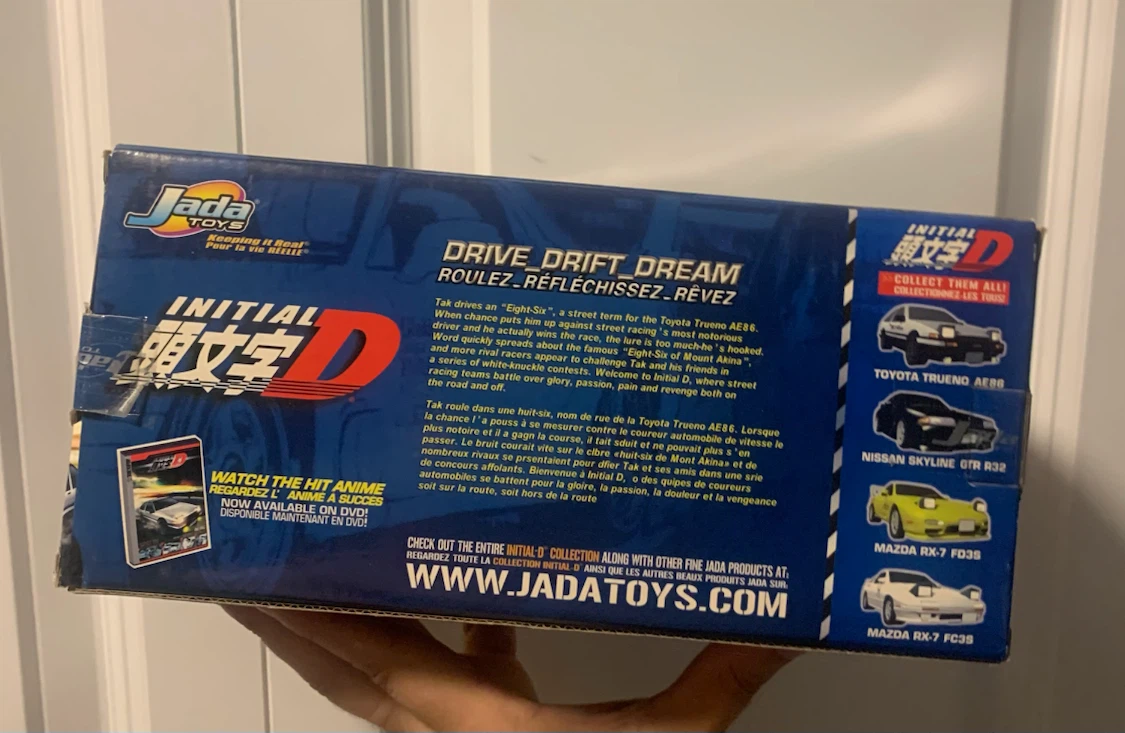 Jada Toys Initial D Mazda RX-7 FC3S 1:24 Scale Die-Cast Car - photo 2
