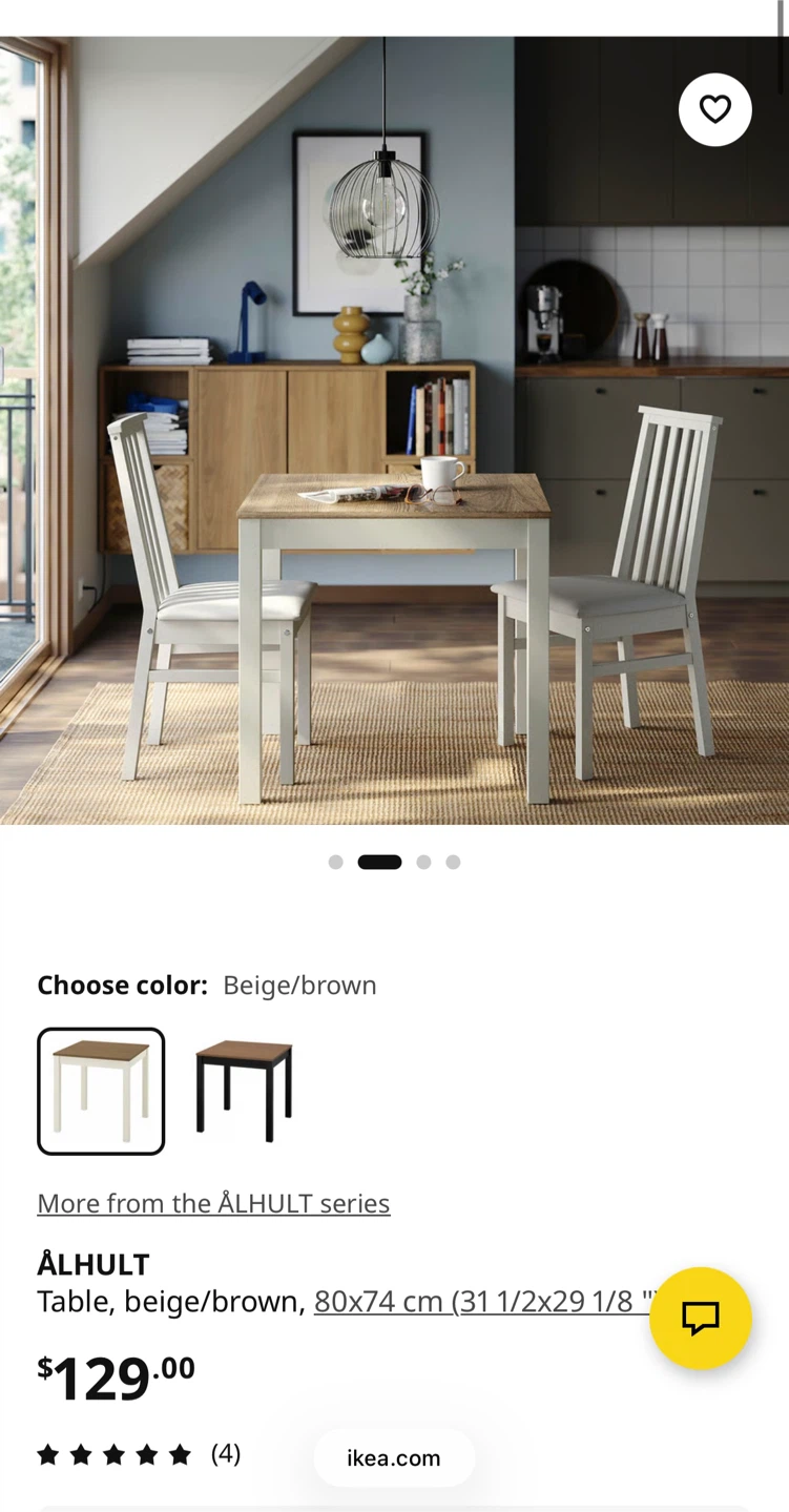 IKEA ÅLHULT Table - Beige/Brown - photo 4