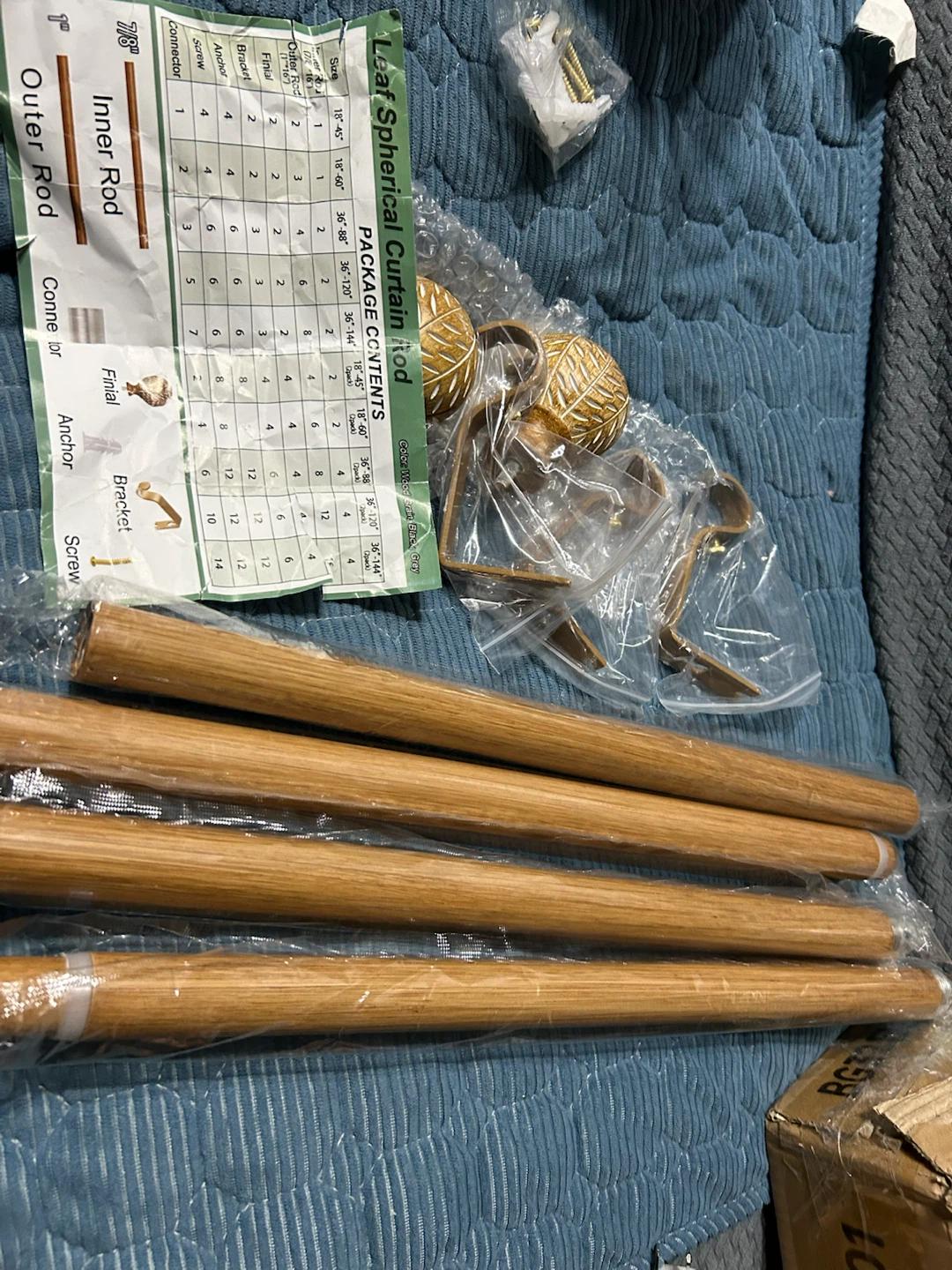 New-Imitation Wood Grain Ball Curtain Rod Set - photo 4