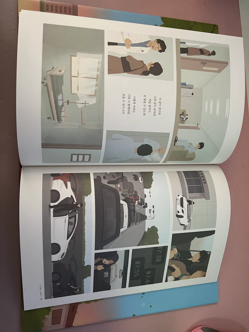 BTS Graphic Lyrics Book “You Never Walk Alone” - photo 2