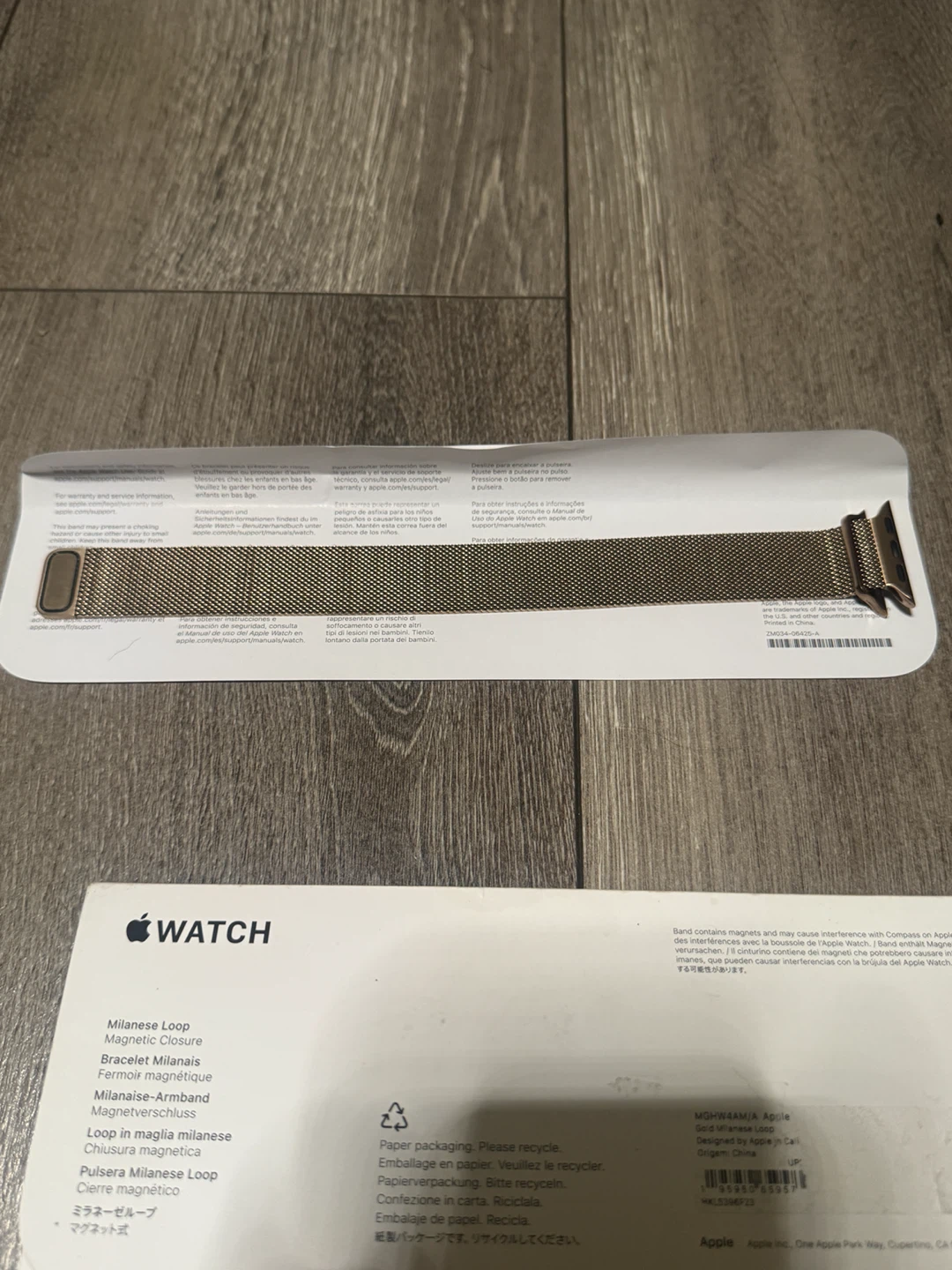 Apple Watch Gold Milanese Loop Band 40mm – Brand New - photo 4