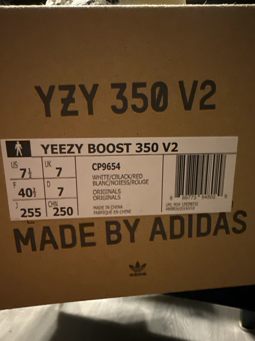 Adidas Yeezy Boost 350 V2 Zebra - photo 3